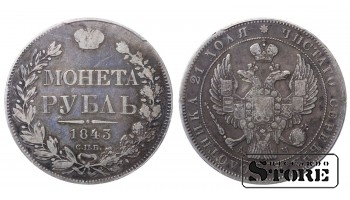 Российская Империя, 1 рубль, 1843 год, SPB-ACh, PCGS VF Detail, Николай I