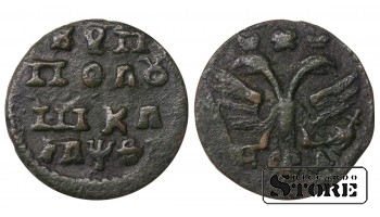 Russia Polushka