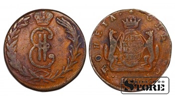 Rusijos Imperija, Sibiras, 2 kapeikos, 1768 m., Jekaterina II