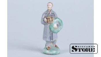 Статуэтка , Латышская мини парочка , фарфор,Рига, Рижская фарфоровая фабрика, 50-е годы , 6,5 см