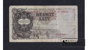 Latvia 10 Lati 1938 (083063)