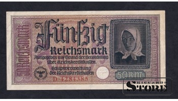 Germany 50 Reichsmark (4284385)