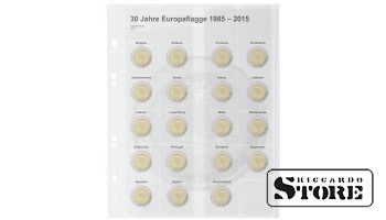 Multi Collect sistemos iliustruoti lapai 2 eurų monetoms laikyti: bendras leidimas „30 metų Europos vėliavai“.