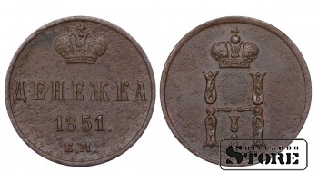 Russia Denezhka 1851