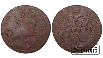 Russia 1758