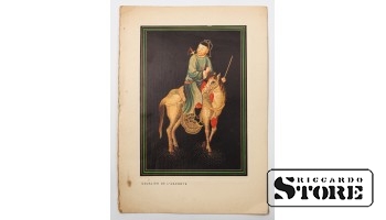 Винтажная открытка. Всадник. 20 в. #NT338