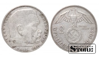 1938 Germany (Third Reich) KM# 93 , Silver 2 reichsmark F - Stuttgart #G2109