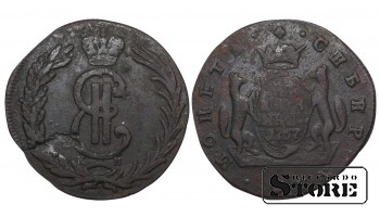 Russia 1767